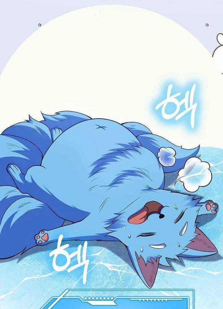 Thiên Tài Võ Thuật Hồi Quy Chương 50 trang 82