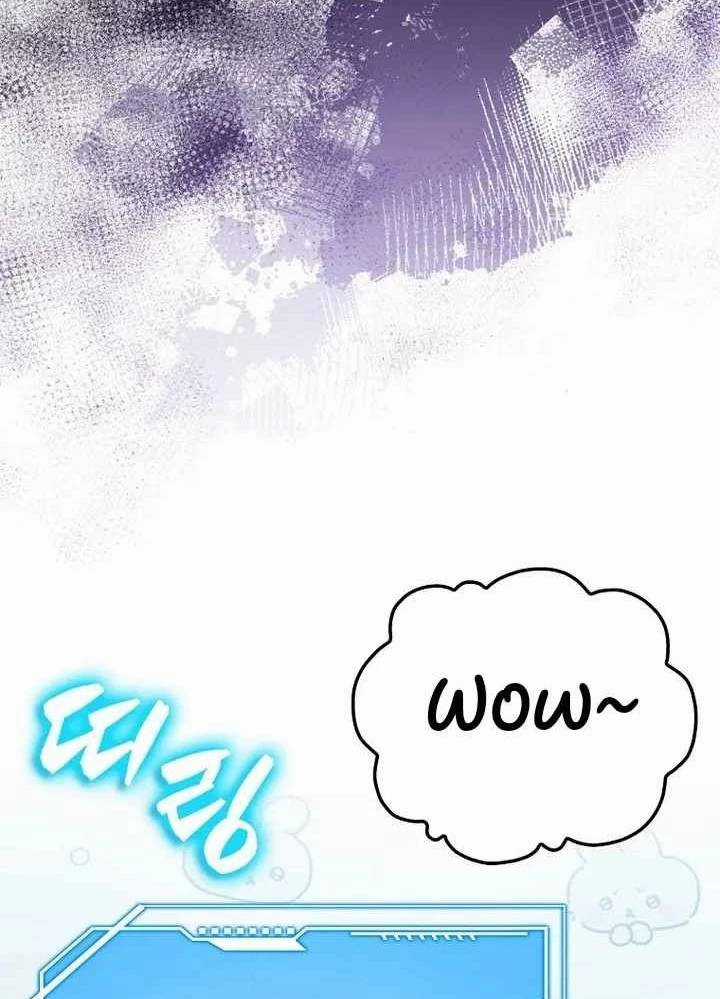 Thiên Tài Võ Thuật Hồi Quy Chương 51 trang 31