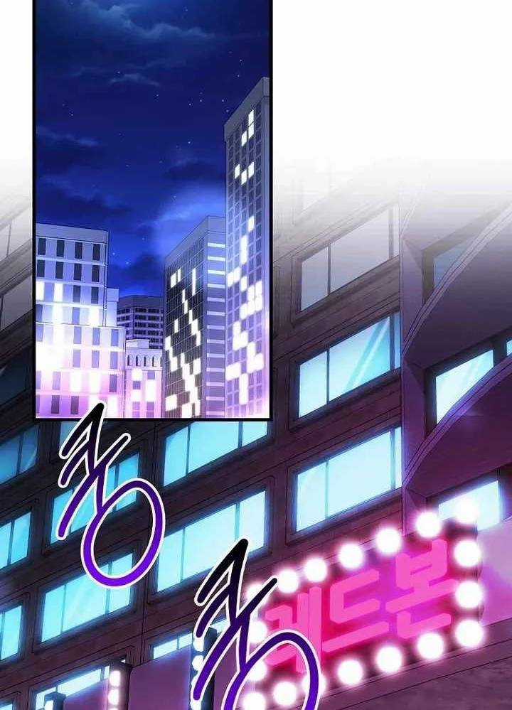 Thiên Tài Võ Thuật Hồi Quy Chương 51 trang 64