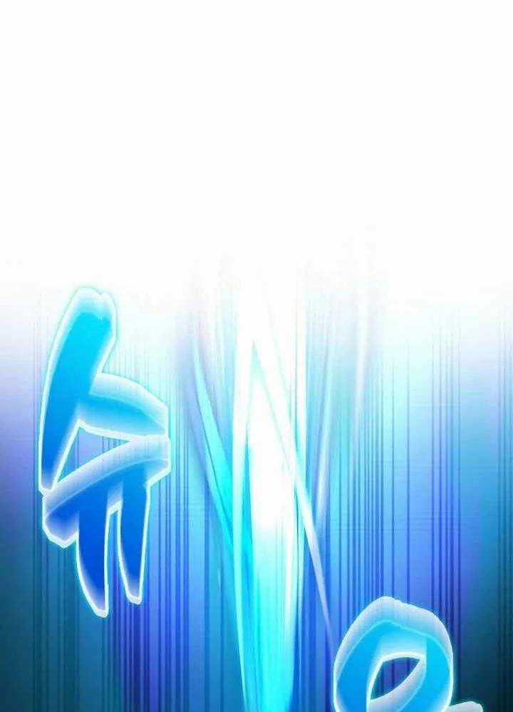 Thiên Tài Võ Thuật Hồi Quy Chương 51 trang 72