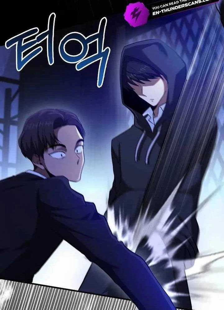 Thiên Tài Võ Thuật Hồi Quy Chương 51 trang 77