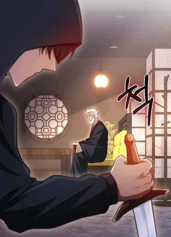 Thiên Tài Võ Thuật Hồi Quy Chương 52 trang 11