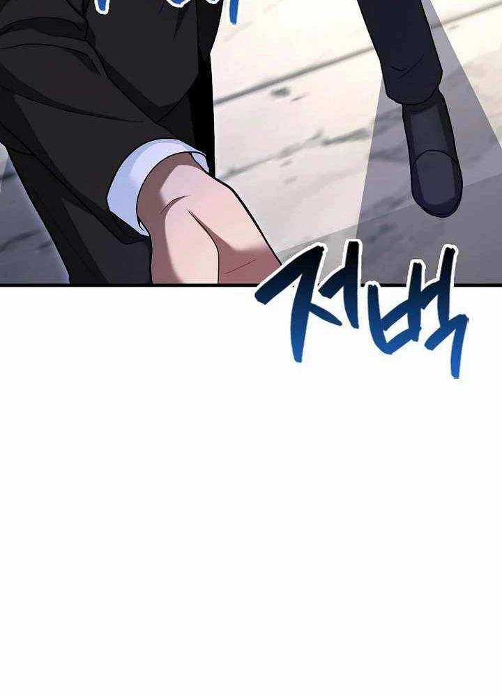 Thiên Tài Võ Thuật Hồi Quy Chương 52 trang 126