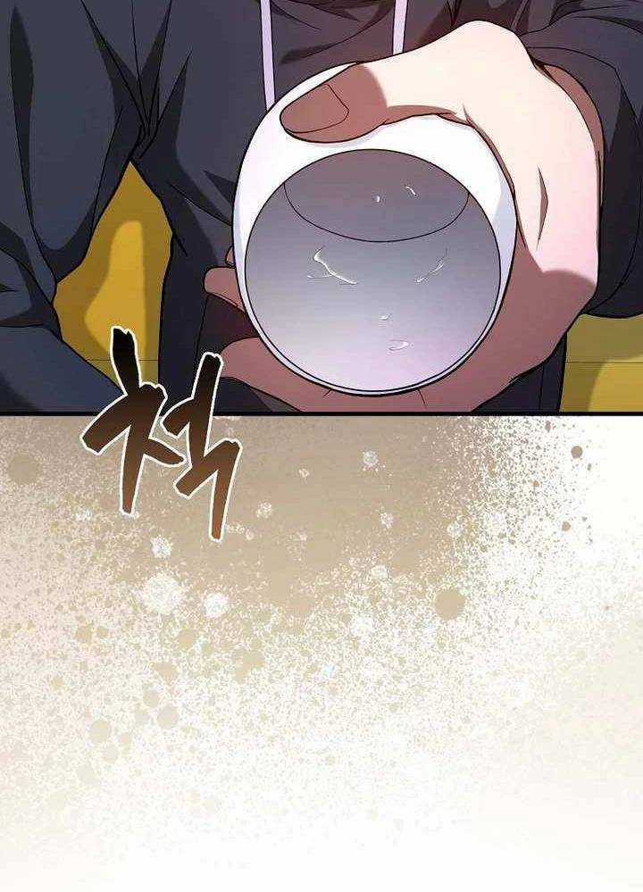 Thiên Tài Võ Thuật Hồi Quy Chương 52 trang 51