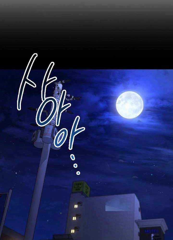 Thiên Tài Võ Thuật Hồi Quy Chương 52 trang 53