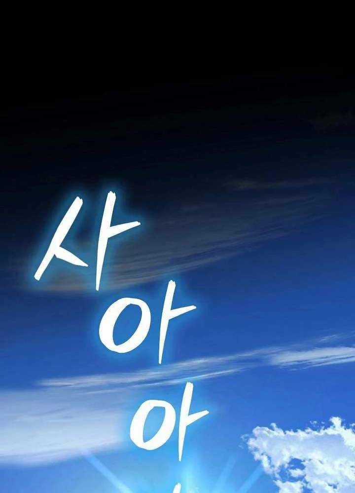 Thiên Tài Võ Thuật Hồi Quy Chương 52 trang 68