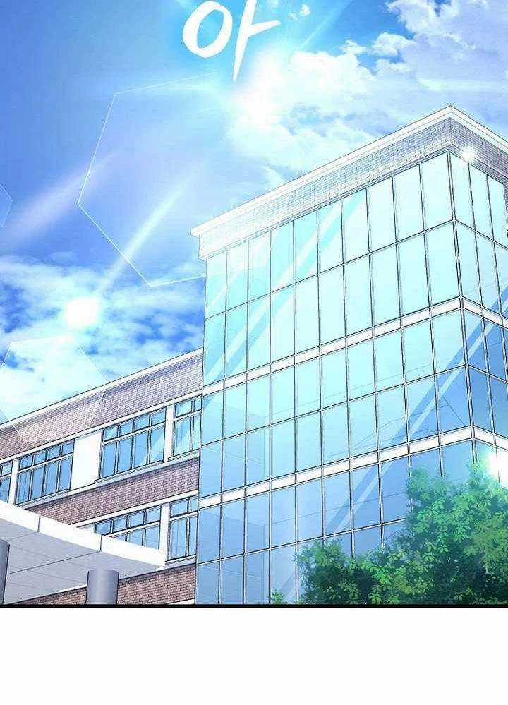 Thiên Tài Võ Thuật Hồi Quy Chương 52 trang 69