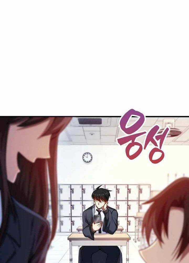 Thiên Tài Võ Thuật Hồi Quy Chương 52 trang 70