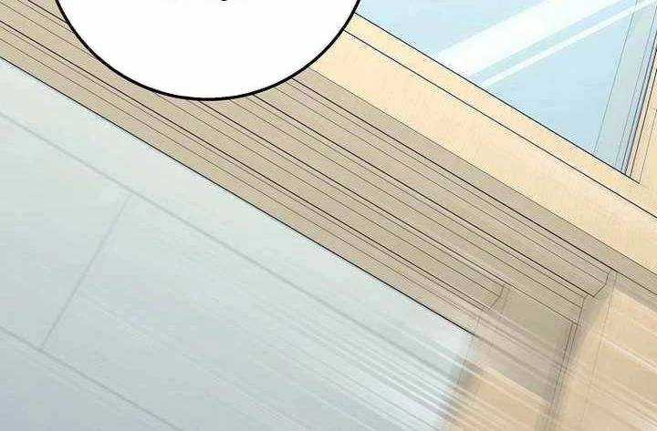 Thiên Tài Võ Thuật Hồi Quy Chương 52 trang 89