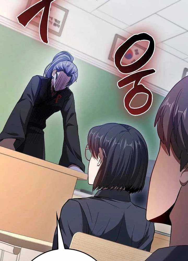 Thiên Tài Võ Thuật Hồi Quy Chương 52 trang 97