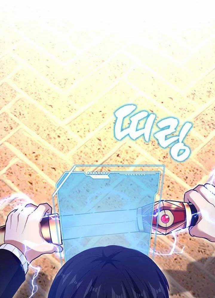 Thiên Tài Võ Thuật Hồi Quy Chương 53 trang 109