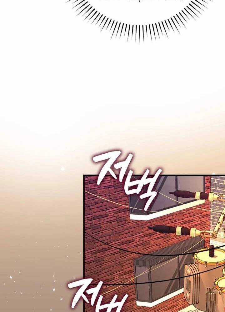 Thiên Tài Võ Thuật Hồi Quy Chương 53 trang 118