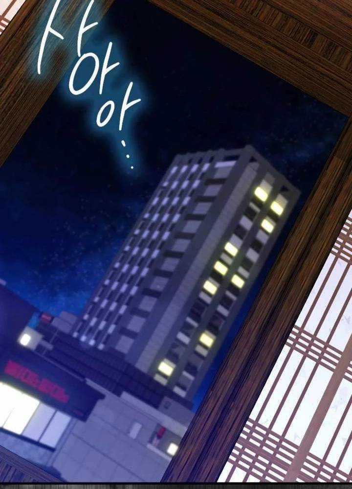 Thiên Tài Võ Thuật Hồi Quy Chương 53 trang 2