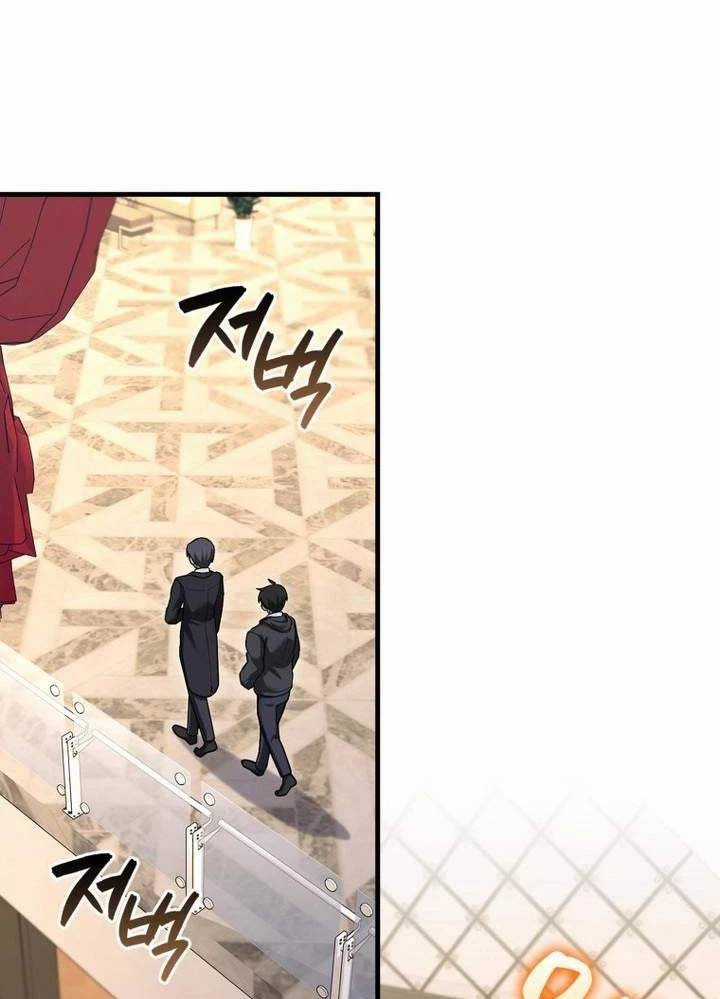 Thiên Tài Võ Thuật Hồi Quy Chương 53 trang 39