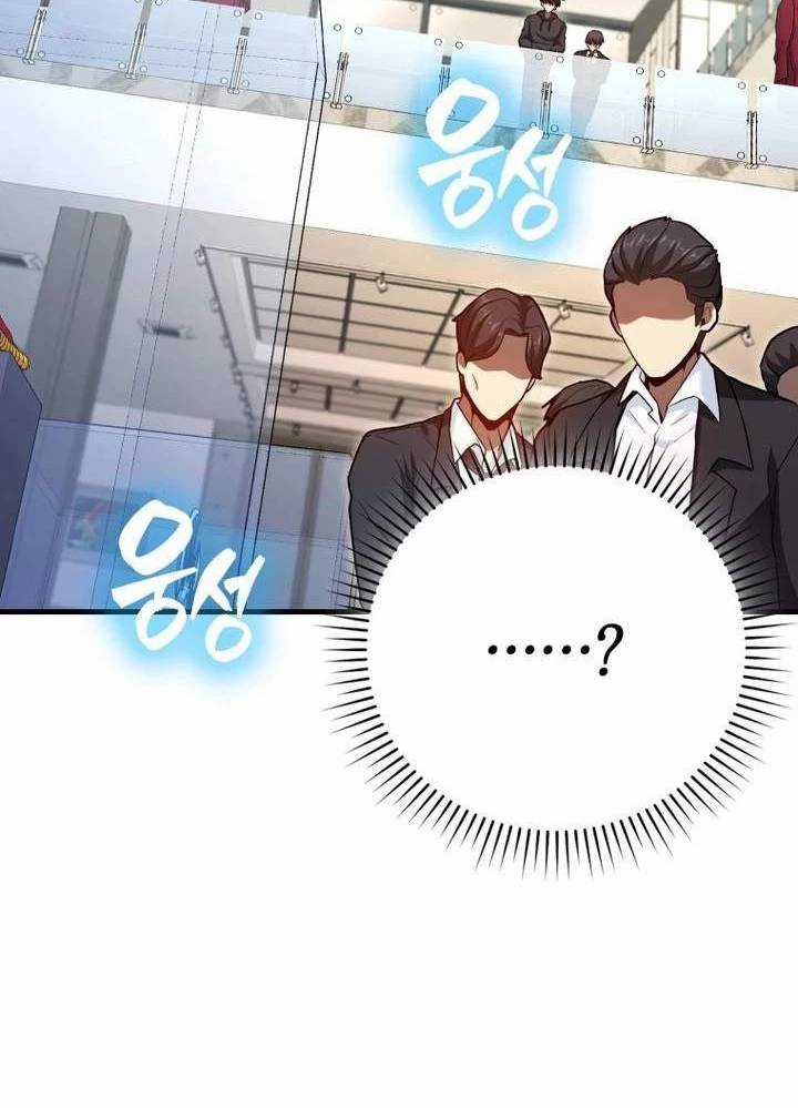 Thiên Tài Võ Thuật Hồi Quy Chương 53 trang 44