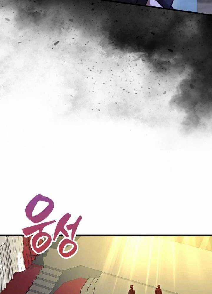 Thiên Tài Võ Thuật Hồi Quy Chương 53 trang 54