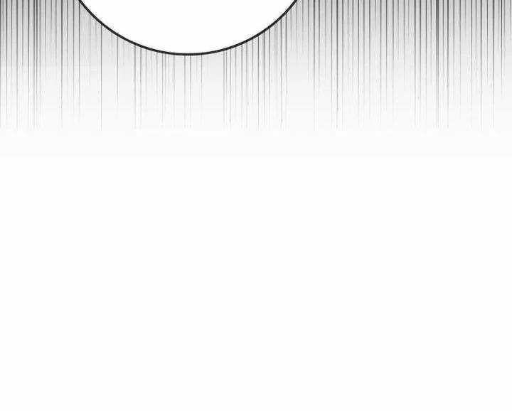 Thiên Tài Võ Thuật Hồi Quy Chương 53 trang 73