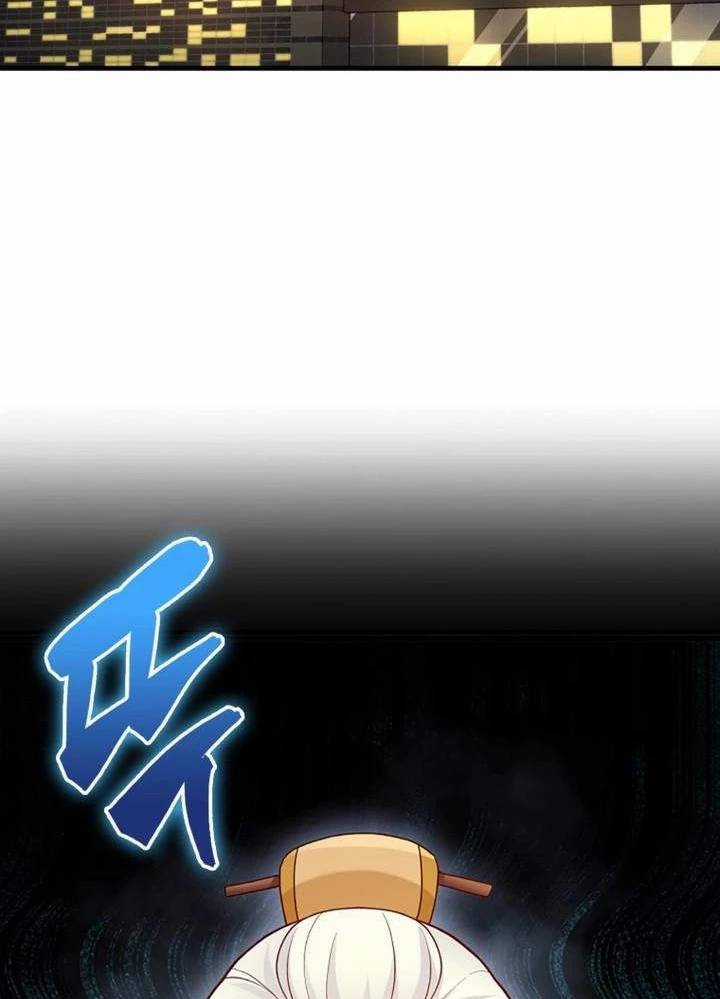 Thiên Tài Võ Thuật Hồi Quy Chương 53 trang 91