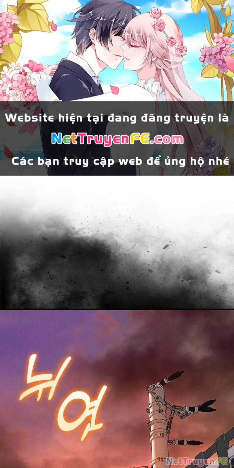Thiên Tài Võ Thuật Hồi Quy Chương 54 trang 1