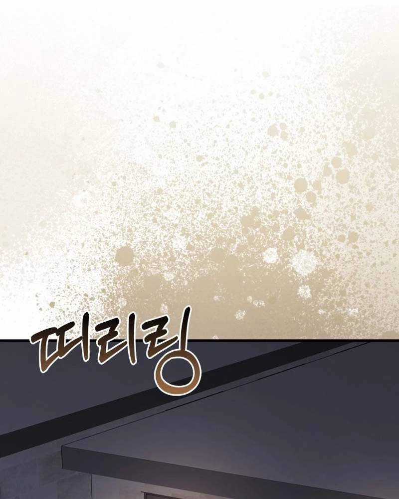 Thiên Tài Võ Thuật Hồi Quy Chương 54 trang 126