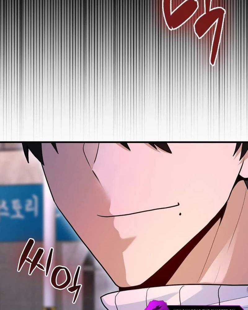 Thiên Tài Võ Thuật Hồi Quy Chương 54 trang 27