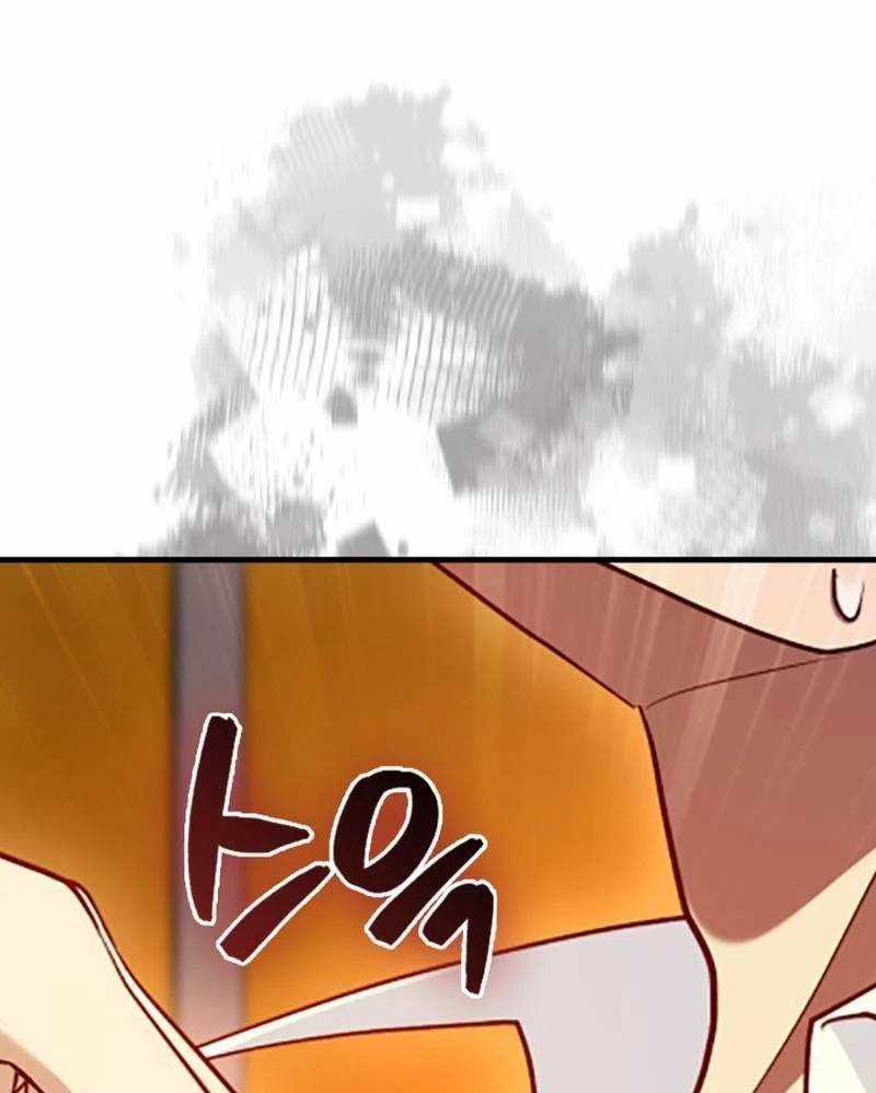 Thiên Tài Võ Thuật Hồi Quy Chương 54 trang 57