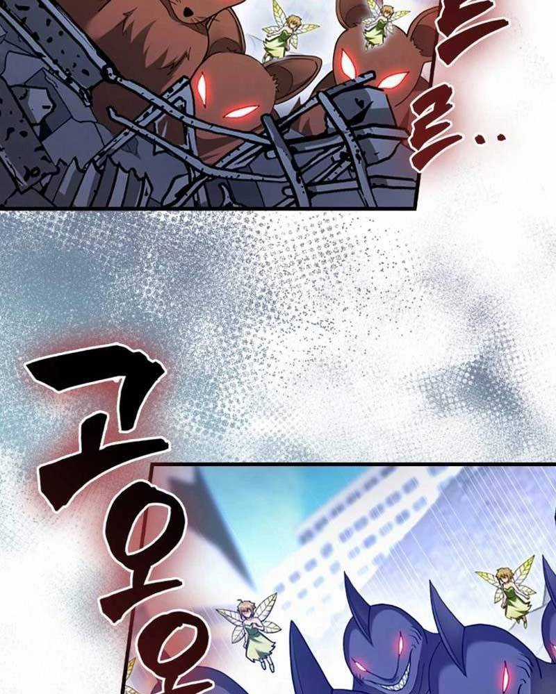 Thiên Tài Võ Thuật Hồi Quy Chương 55 trang 115