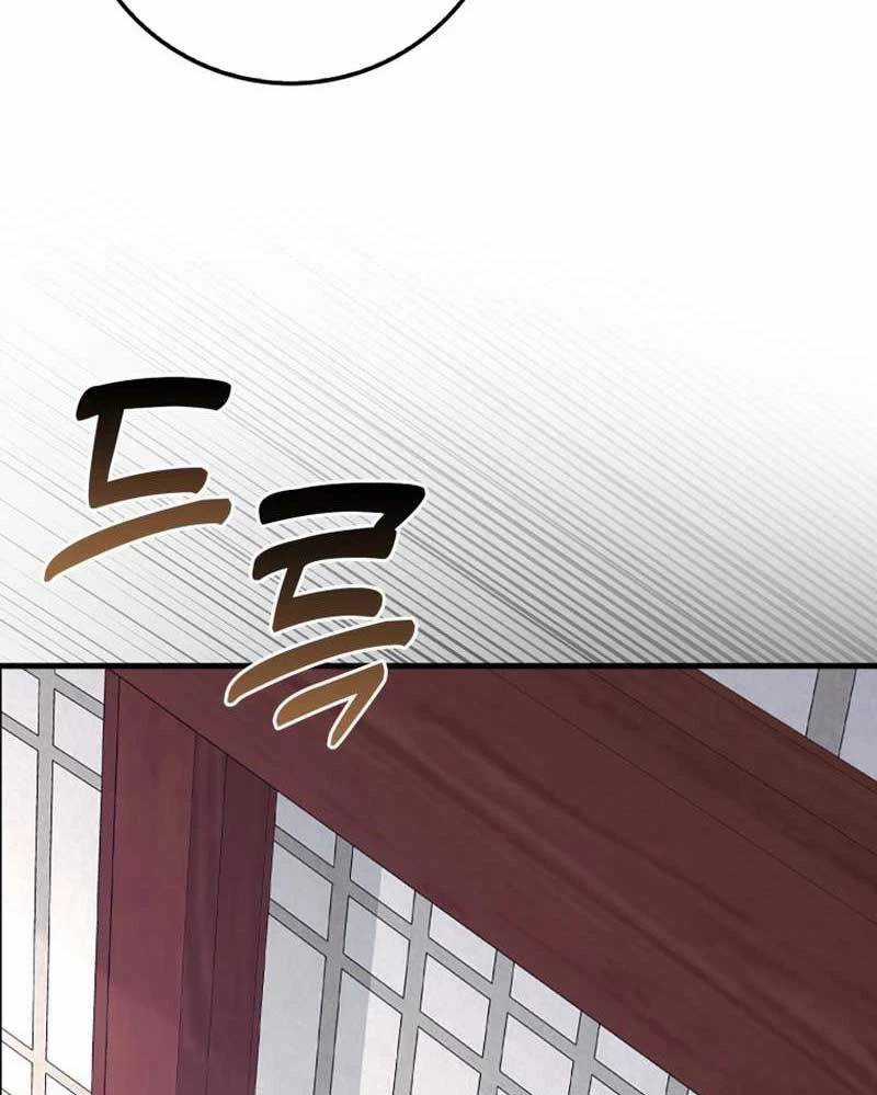 Thiên Tài Võ Thuật Hồi Quy Chương 55 trang 23