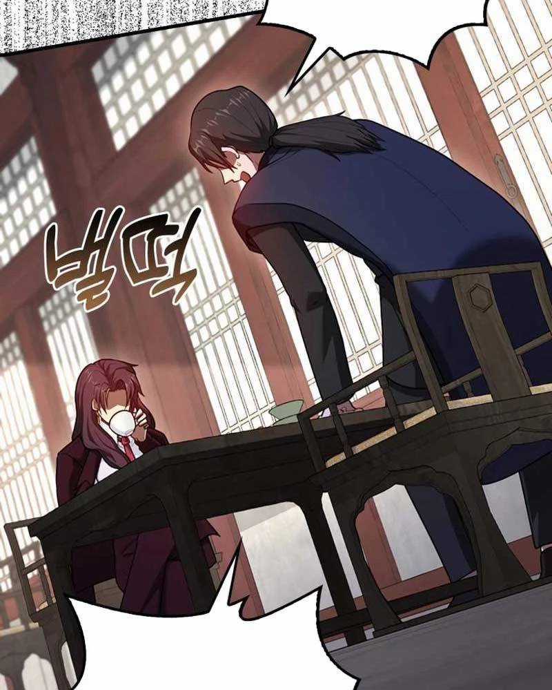 Thiên Tài Võ Thuật Hồi Quy Chương 55 trang 31