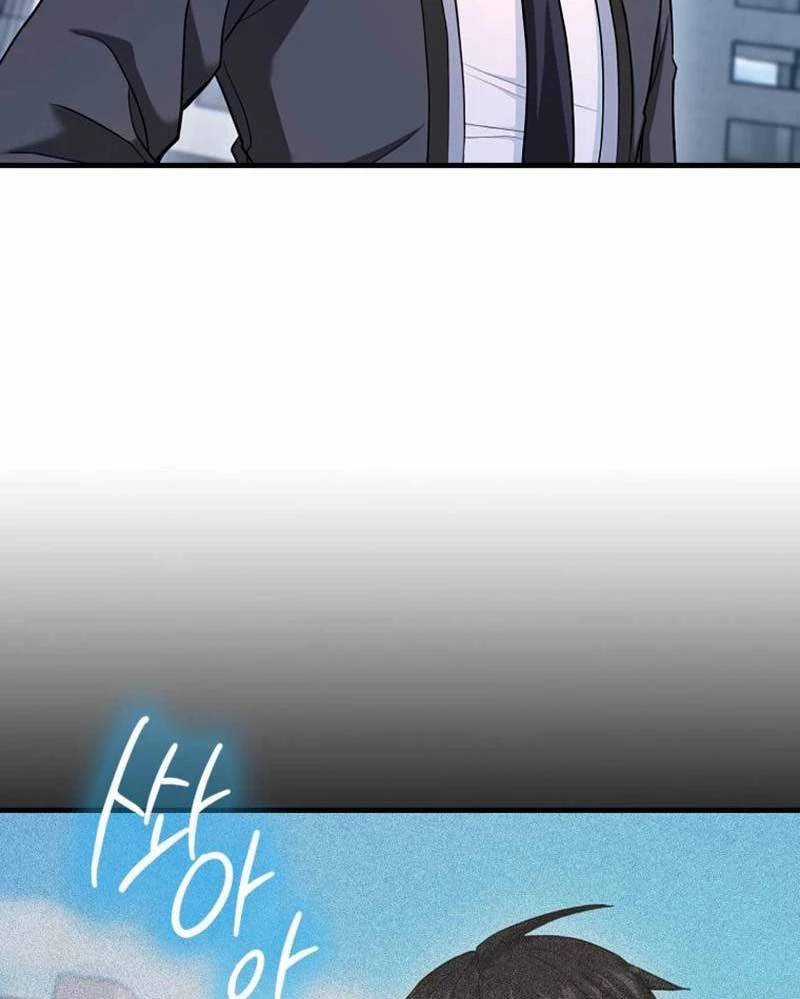 Thiên Tài Võ Thuật Hồi Quy Chương 55 trang 50