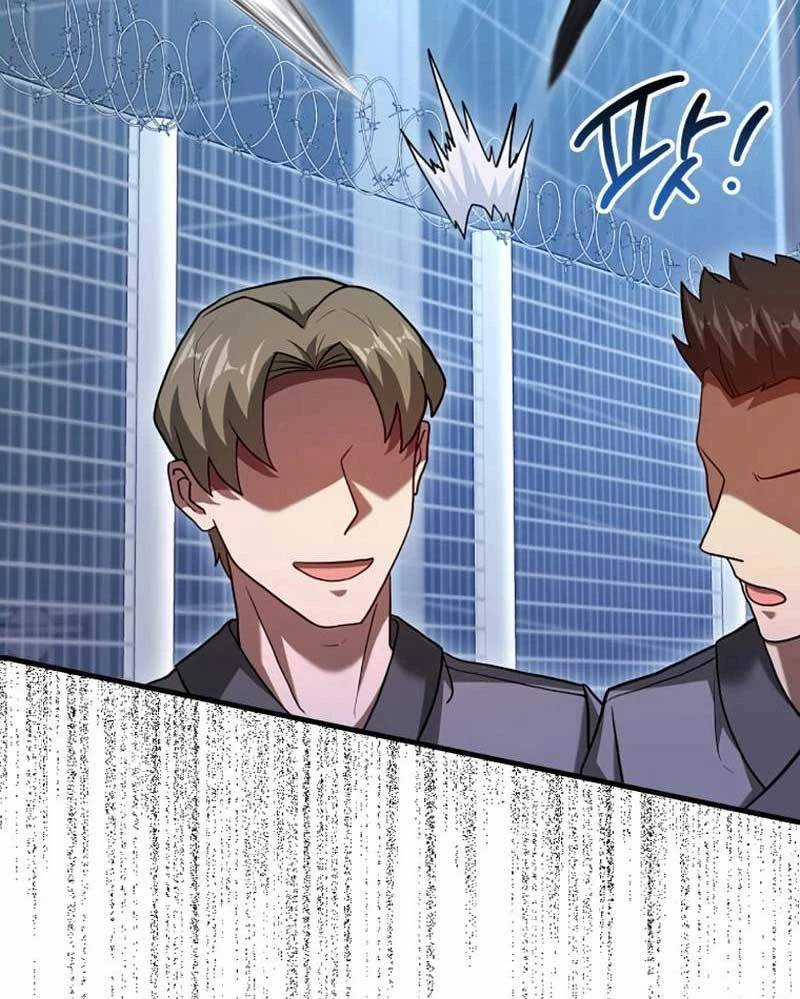 Thiên Tài Võ Thuật Hồi Quy Chương 55 trang 94