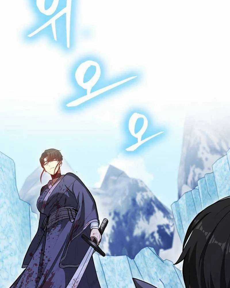 Thiên Tài Võ Thuật Hồi Quy Chương 56 trang 155