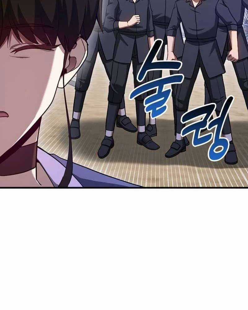 Thiên Tài Võ Thuật Hồi Quy Chương 56 trang 22