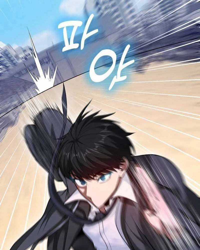 Thiên Tài Võ Thuật Hồi Quy Chương 56 trang 35