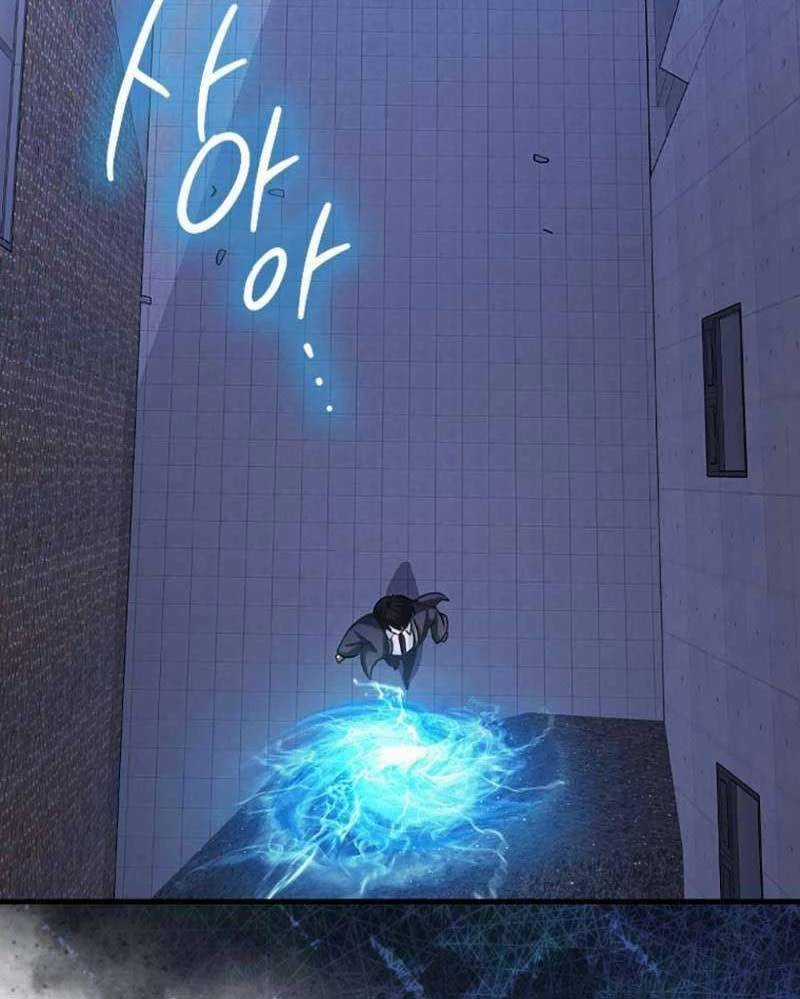 Thiên Tài Võ Thuật Hồi Quy Chương 56 trang 73