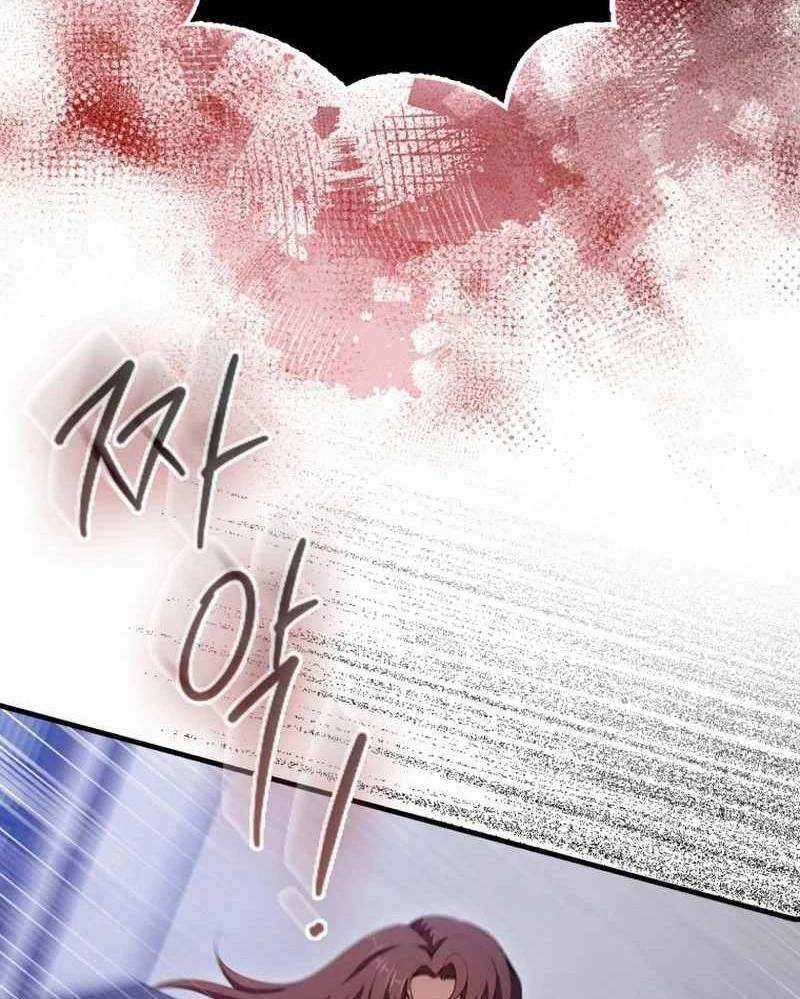 Thiên Tài Võ Thuật Hồi Quy Chương 58 trang 17