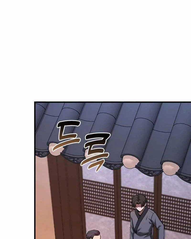 Thiên Tài Võ Thuật Hồi Quy Chương 58 trang 24