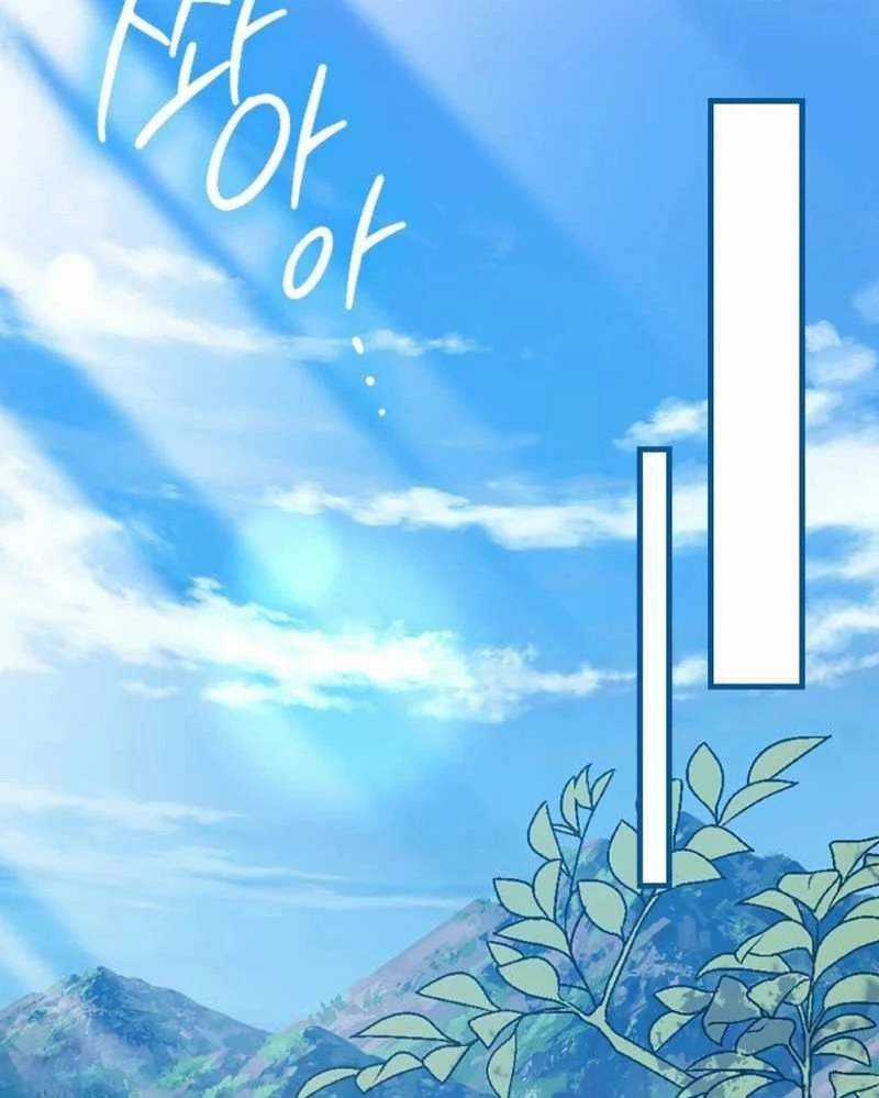 Thiên Tài Võ Thuật Hồi Quy Chương 58 trang 48