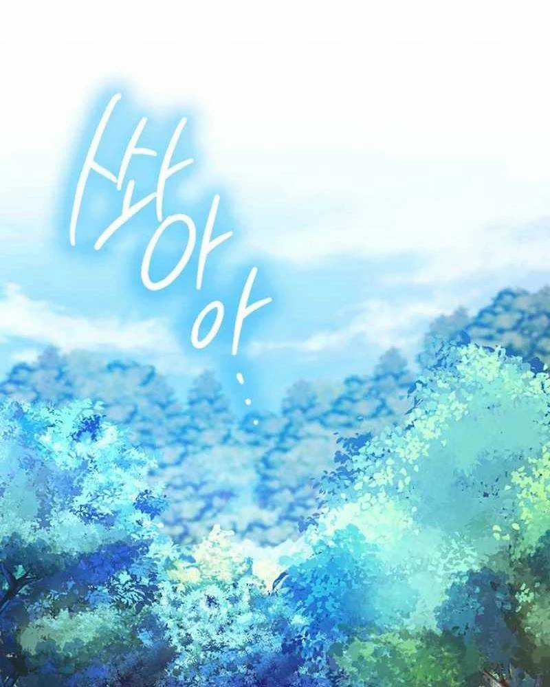 Thiên Tài Võ Thuật Hồi Quy Chương 58 trang 65