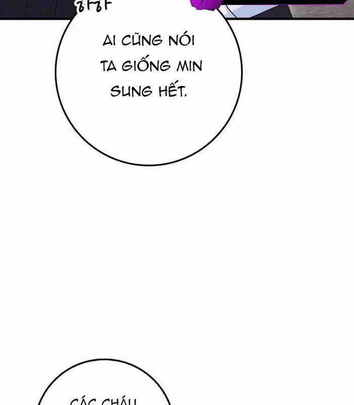 Thiên Tài Võ Thuật Hồi Quy Chương 59 trang 126