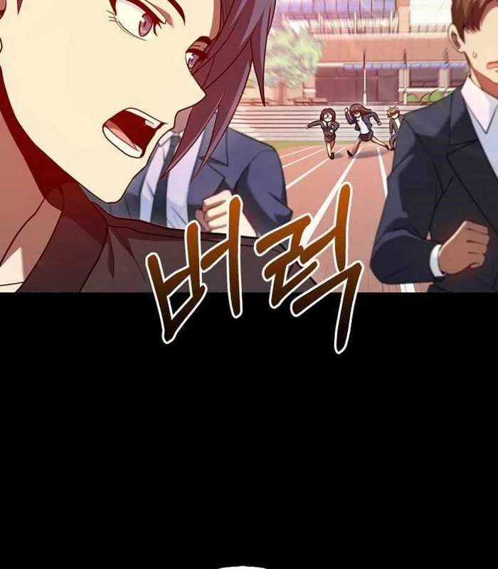 Thiên Tài Võ Thuật Hồi Quy Chương 59 trang 17