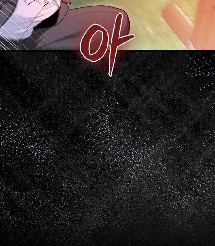 Thiên Tài Võ Thuật Hồi Quy Chương 59 trang 45