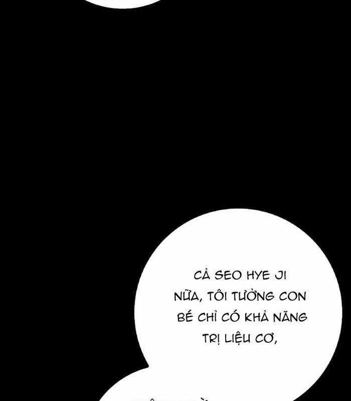 Thiên Tài Võ Thuật Hồi Quy Chương 59 trang 64