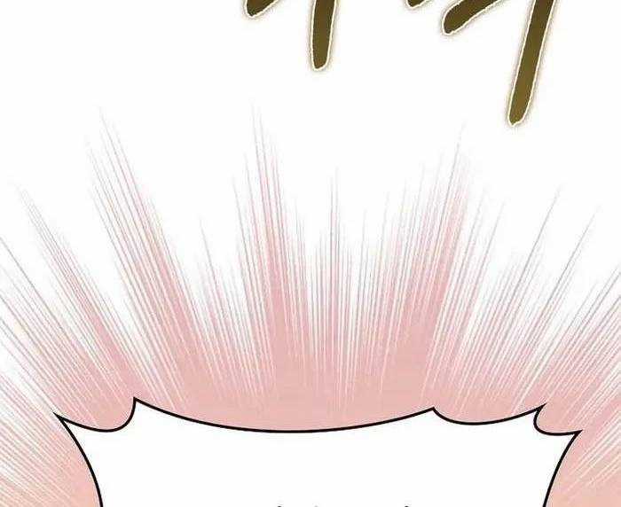 Thiên Tài Võ Thuật Hồi Quy Chương 60 trang 119