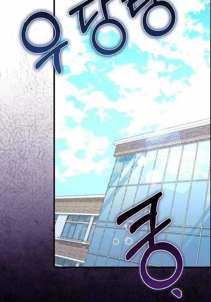 Thiên Tài Võ Thuật Hồi Quy Chương 60 trang 127