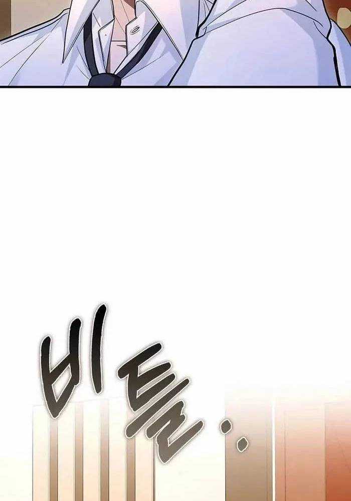 Thiên Tài Võ Thuật Hồi Quy Chương 60 trang 34