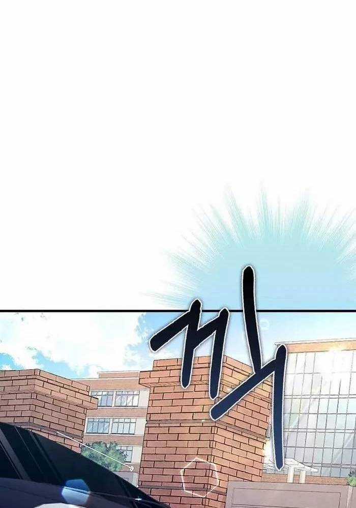 Thiên Tài Võ Thuật Hồi Quy Chương 60 trang 71