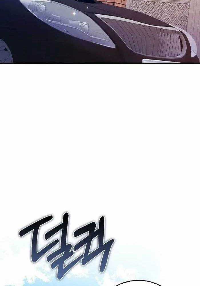 Thiên Tài Võ Thuật Hồi Quy Chương 60 trang 72