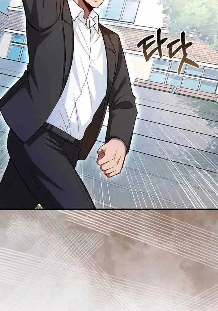 Thiên Tài Võ Thuật Hồi Quy Chương 61 trang 48