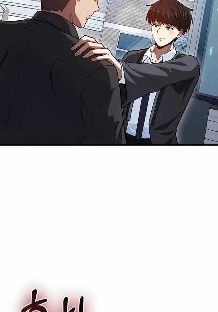 Thiên Tài Võ Thuật Hồi Quy Chương 61 trang 74